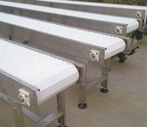 鏈板式輸送機(jī)