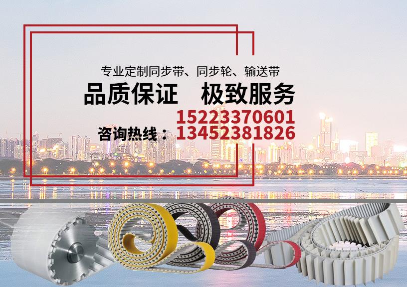 重慶丹宇龍機(jī)械設(shè)備有限公司